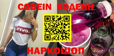 синтетический гашиш Среднеуральск