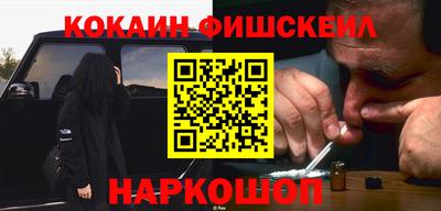 герыч Старая Купавна