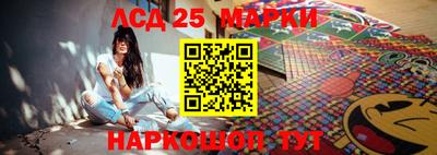 герыч Старая Купавна