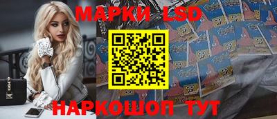 прущая мука Ставрополь