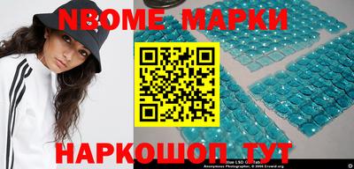 прущая мука Ставрополь