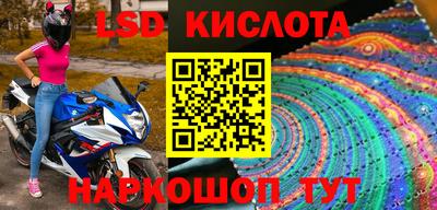 синтетический гашиш Среднеуральск