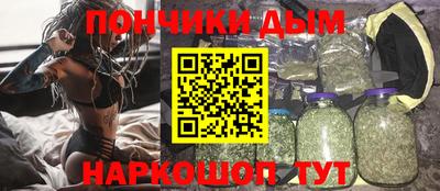 синтетический гашиш Среднеуральск