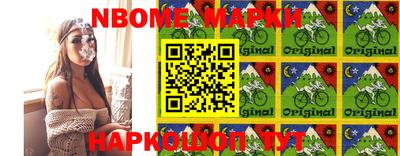 прущая мука Ставрополь