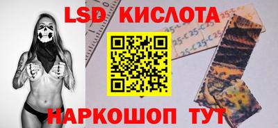 синтетический гашиш Среднеуральск