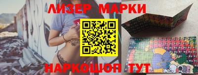 синтетический гашиш Среднеуральск
