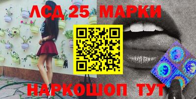 синтетический гашиш Среднеуральск