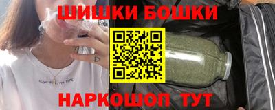 синтетический гашиш Среднеуральск