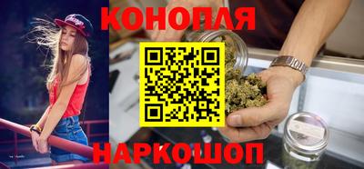 прущая мука Ставрополь