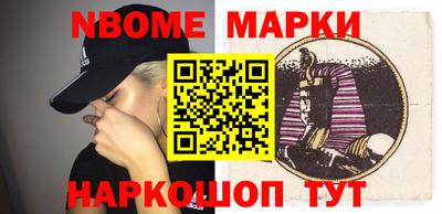 синтетический гашиш Среднеуральск
