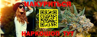 герыч Старая Купавна