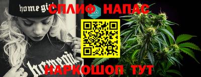 герыч Старая Купавна