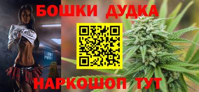 герыч Старая Купавна
