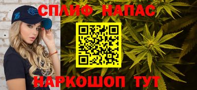 герыч Старая Купавна