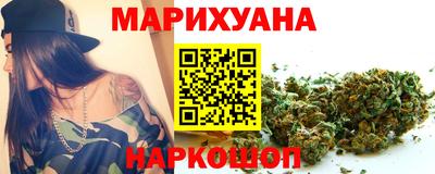 синтетический гашиш Среднеуральск