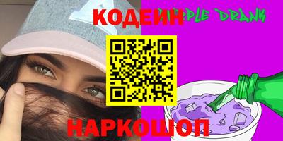 прущая мука Ставрополь