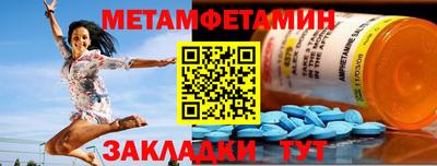 синтетический гашиш Среднеуральск