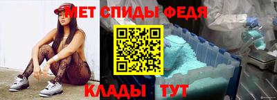 герыч Старая Купавна