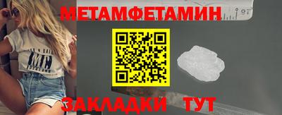 синтетический гашиш Среднеуральск