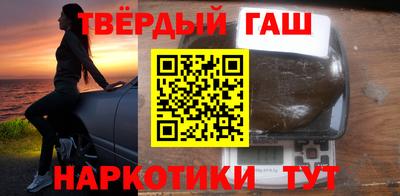 прущая мука Ставрополь