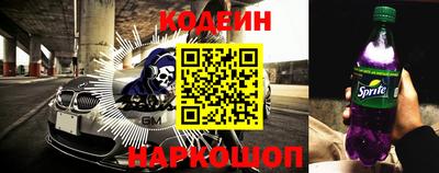 прущая мука Ставрополь