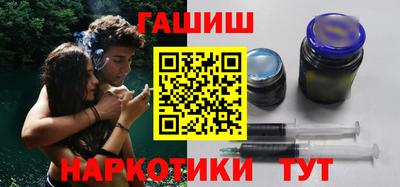 герыч Старая Купавна