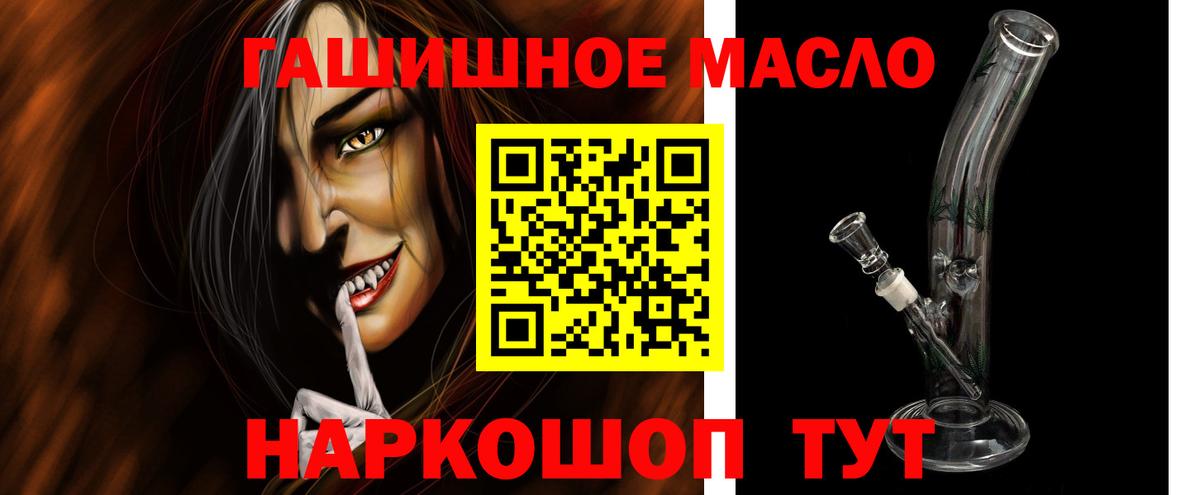 Дистиллят ТГК концентрат Новороссийск